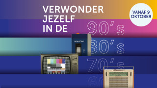 Nieuw verwonderen