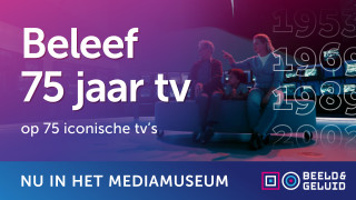 Beleef 75 jaar TV