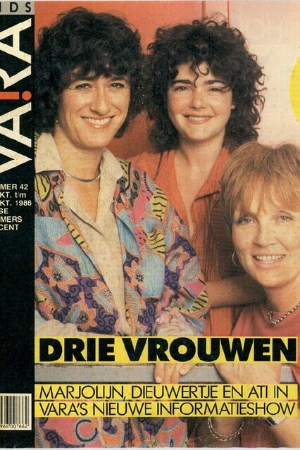 1986