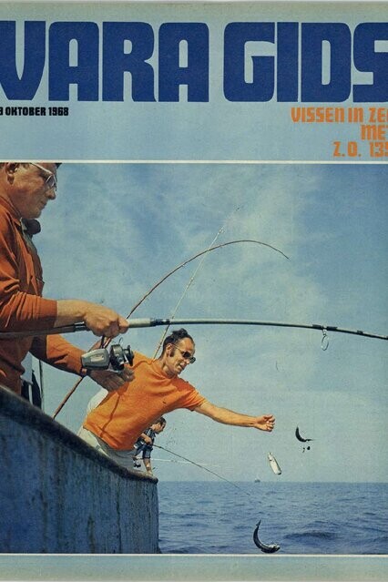 1968