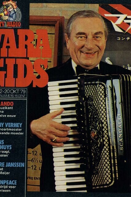 1979