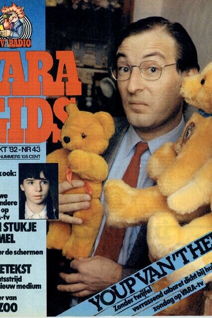 1982