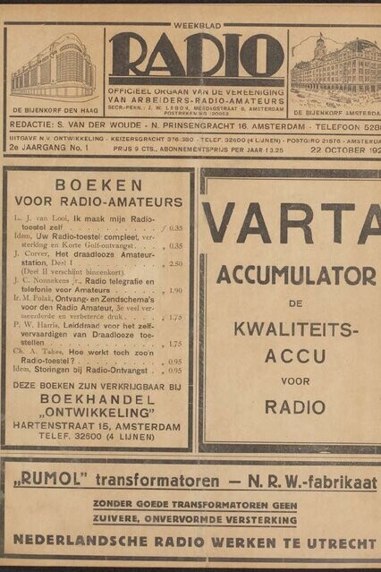 1927