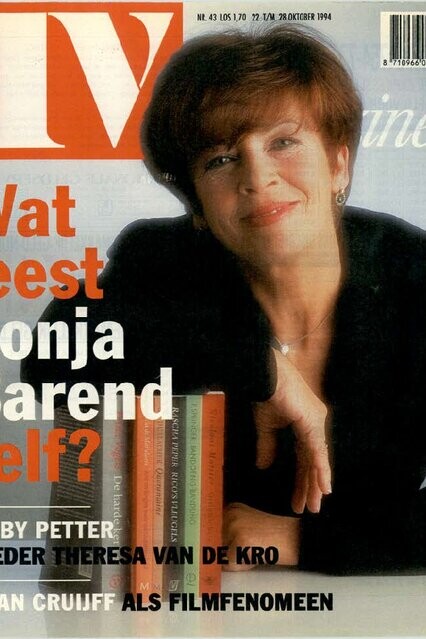 1994