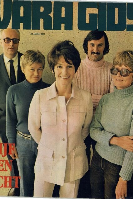 1971