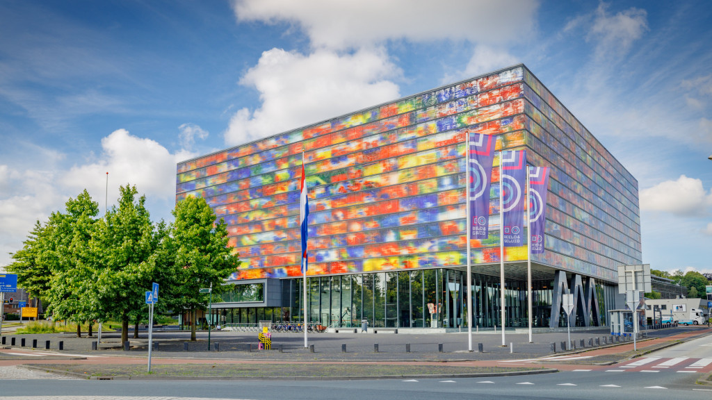Building Beeld & Geluid in Hilversum