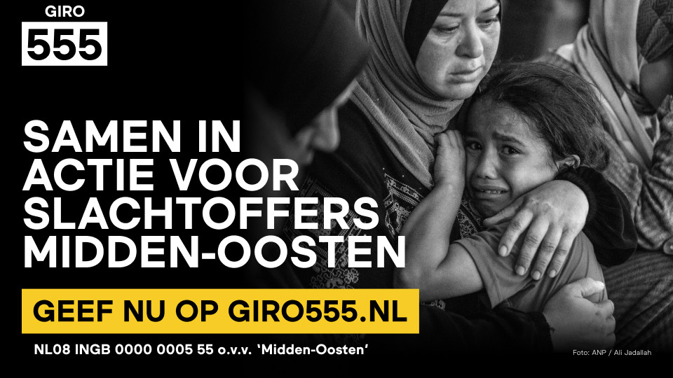 Campagnebeeld Giro555 Midden Oosten