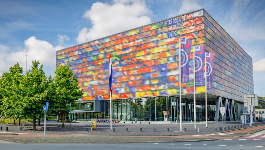 Gebouw Beeld & Geluid